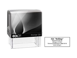 Печать на заказ, Printer 30