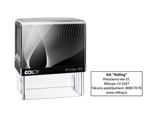 Zīmogs pēc pasūtījuma, Printer 60