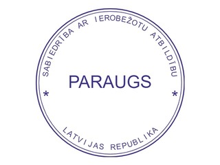 Custom stamp, Printer R40