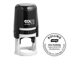 Печать на заказ, Printer R30