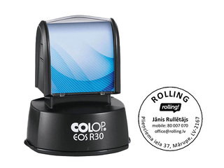 Печать на заказ EOS R30