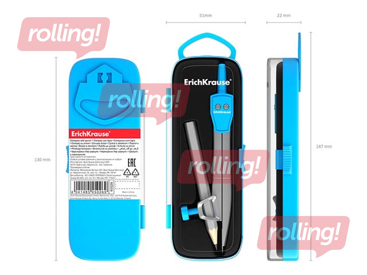 Metallist sirkel pliiatsiga ErichKrause, 123 mm, assortii