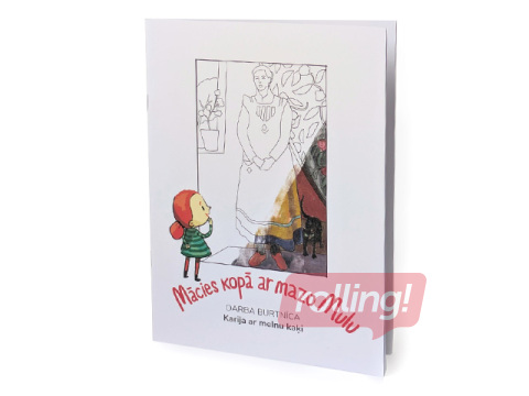 Workbook Mula, “Karija with a Black Cat”