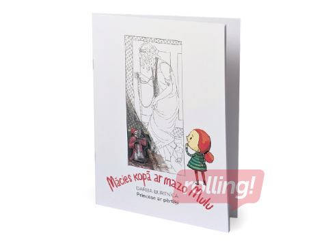 Töövihik Mula, „Printsess ahviga“