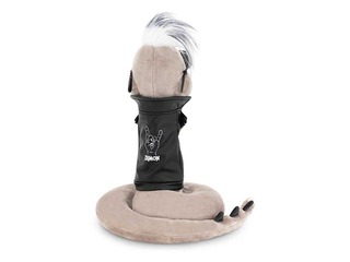 SALE Pehme mänguasi Orange Toys, Madu Dimon, 25cm