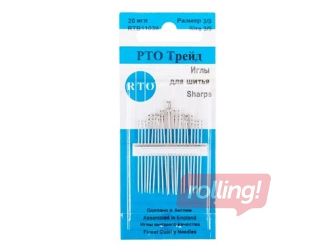 Sewing needles (3/9), 20 pcs.