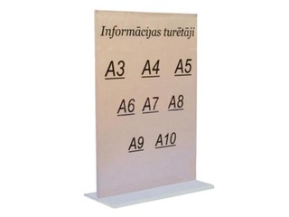 Держатель для проспектов A5, T - форма, вертикальный