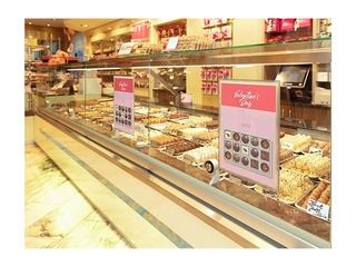 Info pocket Durable, A4, static cling, 5 pcs.