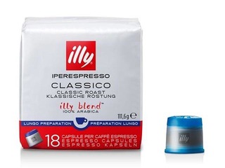 Kohvikapslid Illy Classico Lungo, IperEspresso, 18tk