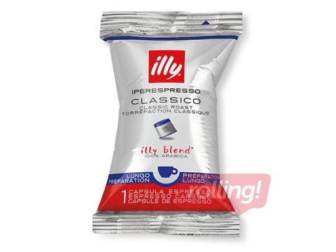 Кофе в капсулах Illy Classico Lungo, IperEspresso, 100шт