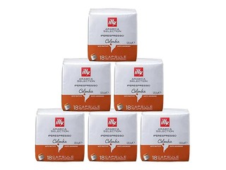 Kafijas kapsulas Illy IperEspresso, Kolumbija, 18gab