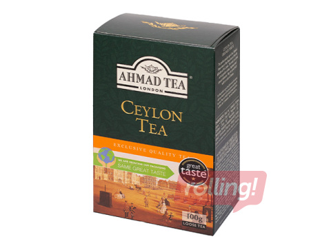 Чай черный Ahmad Ceylon Orange Pekoe, 100 г