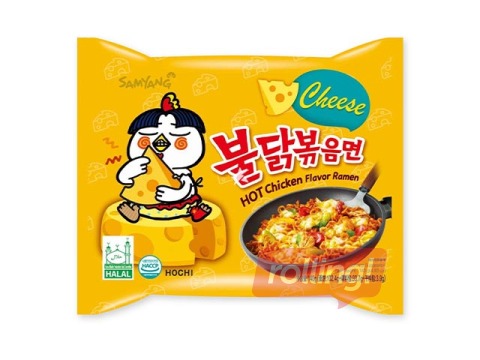 Nūdeles Samyang, Buldak asās vistas garša un siera garša, 130g