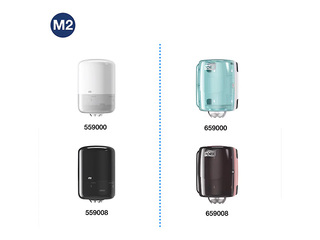 Бумажные полотенца Tork Advanced, M2, 1-слойные, 165м, 6 рулонов +АКЦИЯ Купите бумажные полотенц