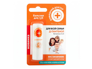 Бальзам для губ DD с D-пантенолом, для всей семьи, 3.6г