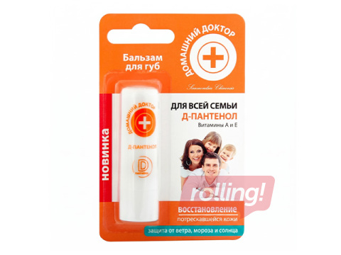 Huulepalsam DD D-pantenooliga, kogu perele, 3.6g