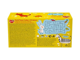 Салфетки косметические, Ruta Kids, 2 слоя, 155 шт.