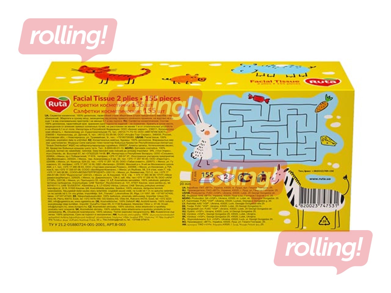 Салфетки косметические, Ruta Kids, 2 слоя, 155 шт.