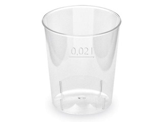 Glāzes plastmasas, caurspīdīgas, 20ml, 50 gab.