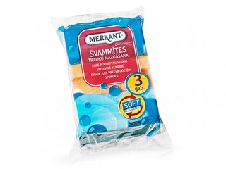Губки для мытья посуды Merkant, 70x95x45 мм, 3 шт.