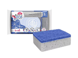 Губки для мытья посуды York, Bacteria Stop, серые, 10x7см, 5шт.