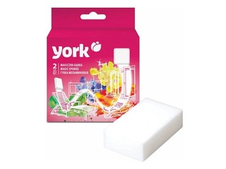 Melamine sponge York, 12×6.5cm, 2 pcs