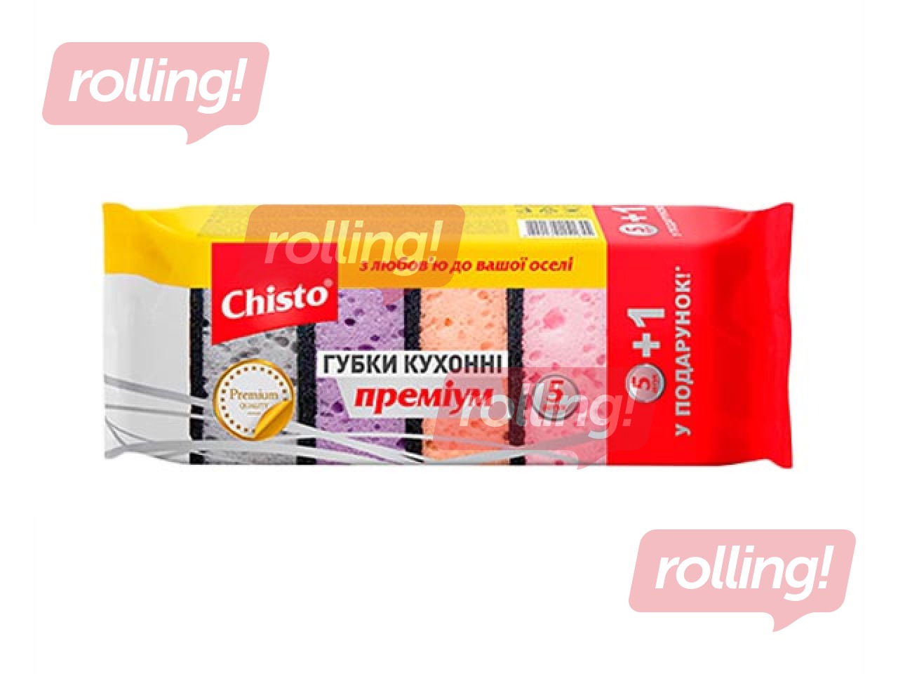 Губки для мытья посуды Chisto, Premium, 100x65x45мм, 6 шт.