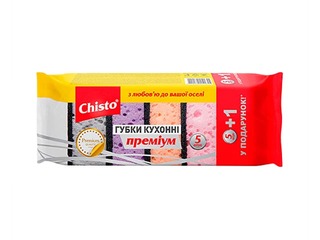 Nõudepesuvammid Chisto, Premium, 100x65x45mm, 6 tk.