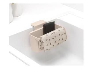 Mikrokiudlappide komplekt Brabantia, 30x30cm, beež, 2 tk.