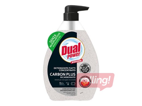 Средство для мытья посуды Dual Power Carbon Plus Bicarbonate, концентрат, 600мл