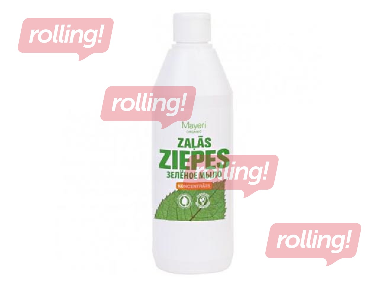 Концентрат зеленого мыла Mayeri Organic, 500мл