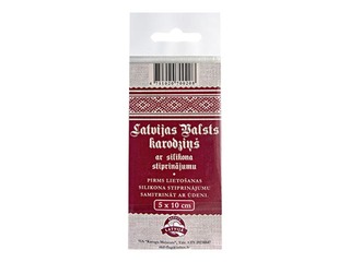 Флаг Латвийской Республики с силиконовым усилением, 5x10см