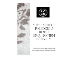 Электрическая звуковая зубная щётка, ZoBo, белая