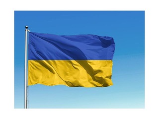 Флаг Республики Украина, для флагштока с туннелем и шнурами, 200×100см