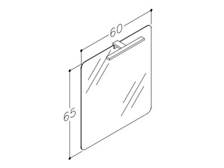 Wall mirror Kame Eco, LED, 60x65cm