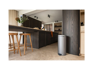 Pedaaliga prügikast Brabantia, NewIcon, plaatina, 30l