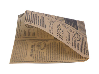 Suupistete kotid, 165×165mm, paberist, pruunid, kahe avatud servaga, 250 tk.