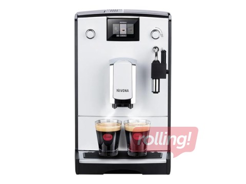 Кофемашина Nivona NICR 560, белый