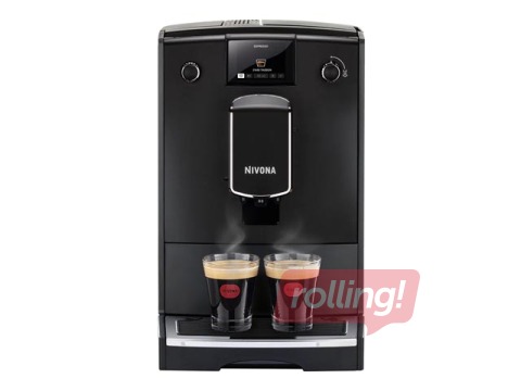 Кофемашина Nivona NICR 690, черный