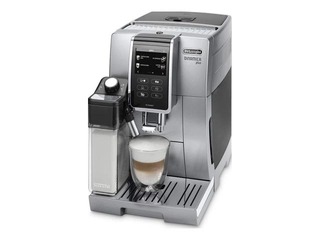 Кофемашина DeLonghi Dinamica Plus ECAM370.95.S, серебристый