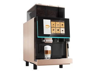 Professionaalne kohvimasin About Coffee X685, roosa kuld 