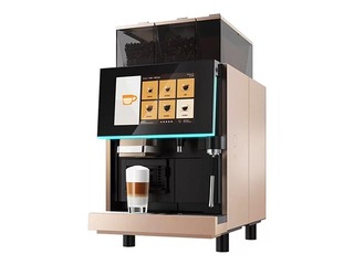 Профессиональная кофемашина Coffee X685, розовое золото 