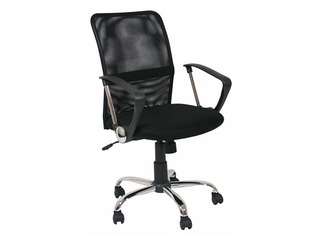 Office chair  Apollo, black