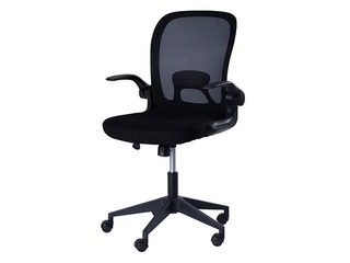 Office chair Hideaway, black