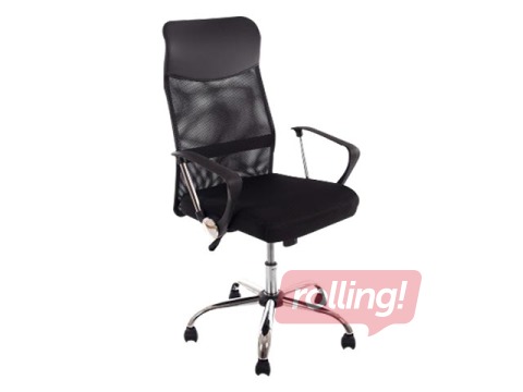 Office chair Happy Game, 4712, black
