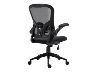 Office chair Chios, black