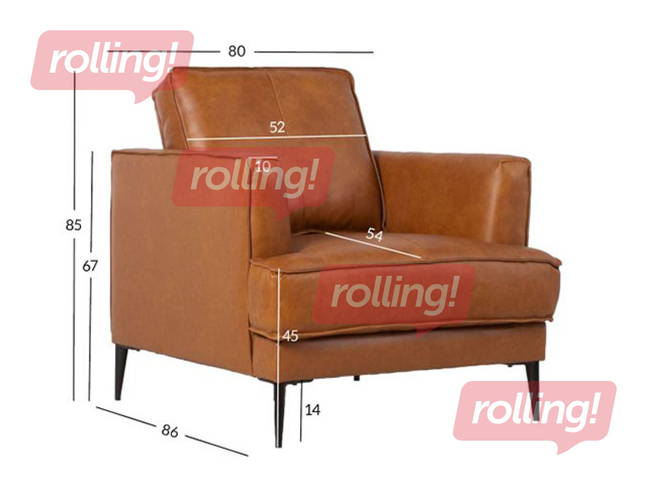 Кресло Leo, кожа, искусственная кожа, светло-коричневое