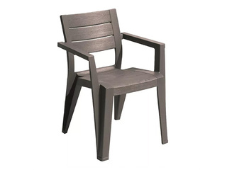 Садовый стул Keter Julie, бежевый