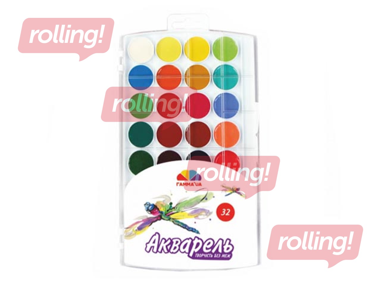 Watercolors Gamma, 32 colors