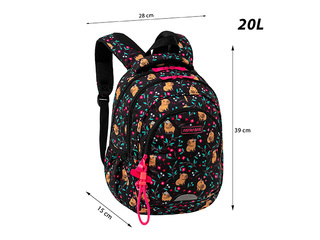 Рюкзак Astrabag Flowercapy, 20л
